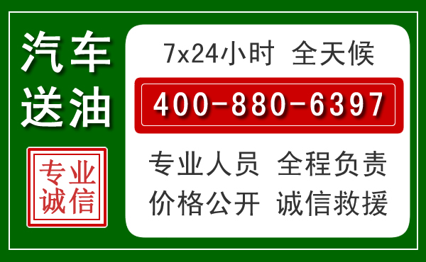 洪洞拖车救援发展新趋势:北斗导航系统加持下的拖车救援特点