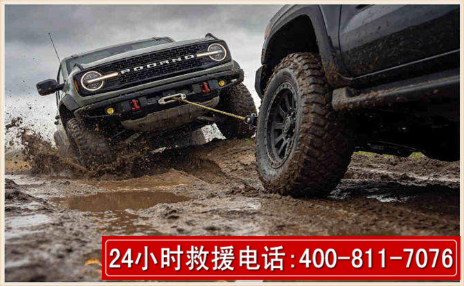 洪洞长春汽车道路救援公司2026年7月备战台风巴威全面落实救援前置准备工作